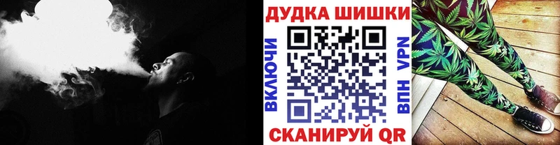 Купить наркотики сайты Ардон A-PVP Меф мяу мяу Гашиш