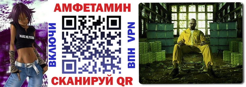 АМФ 98%  Ардон 