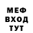 ТГК гашишное масло Madodi Madod
