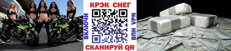 КОКАИН VHQ  Ардон 