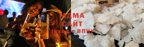 кокаин премиум Алзамай