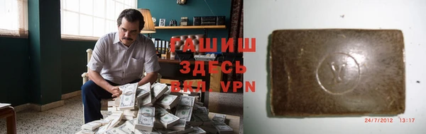 кокаин премиум Алзамай