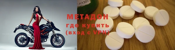 прущая мука Алексин