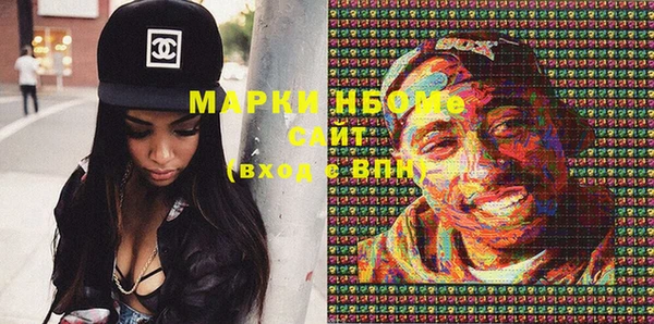 прущая мука Алексин