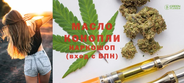 прущая мука Алексин