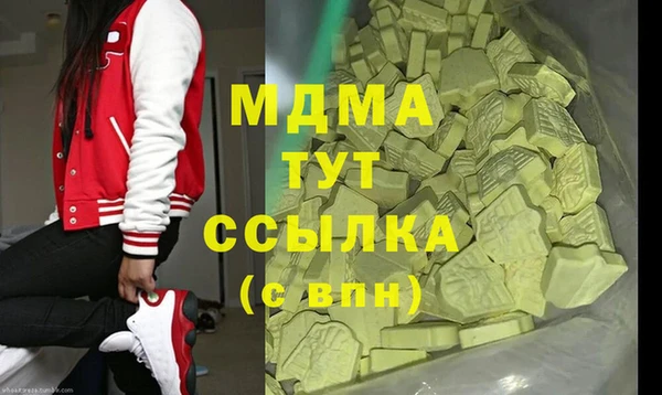 мдпв Алексеевка