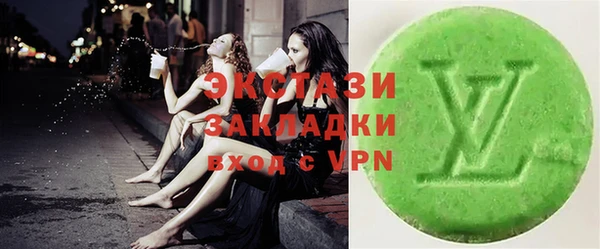 прущая мука Алексин
