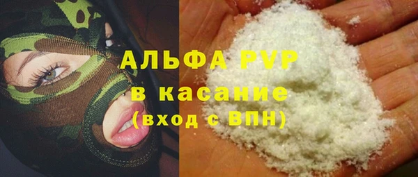 кокаин премиум Алзамай