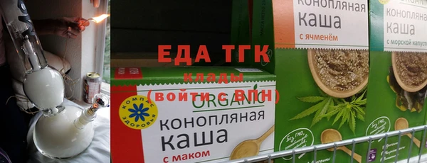 кокаин премиум Алзамай