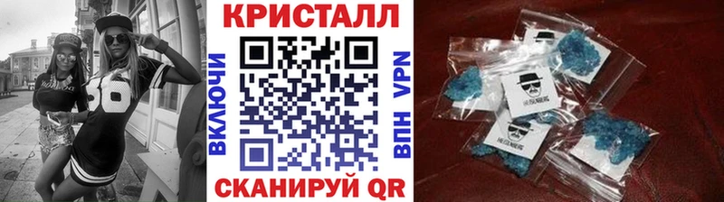 МЕТАМФЕТАМИН Декстрометамфетамин 99.9%  Ардон 